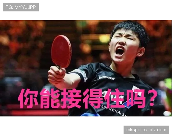 篮球发球违例判定如何正确理解规则要点？
