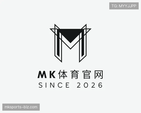 解读mk体育